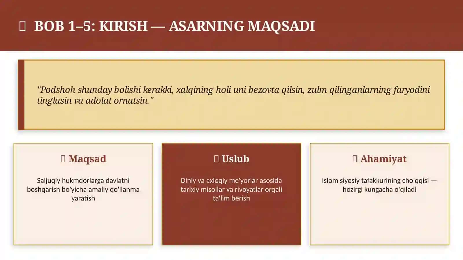 SIYOSATNOMA ASARI HAQIDA 3