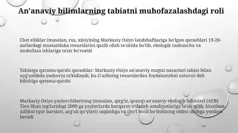 Ōrta Osiyolik allomalarning tabiat va ekologiya haqidagi fikrlari 3