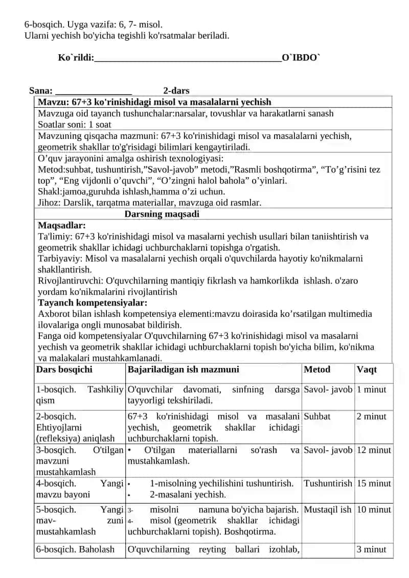 2- sinf MATEMATIKADAN KONSPEKT YANGI 3