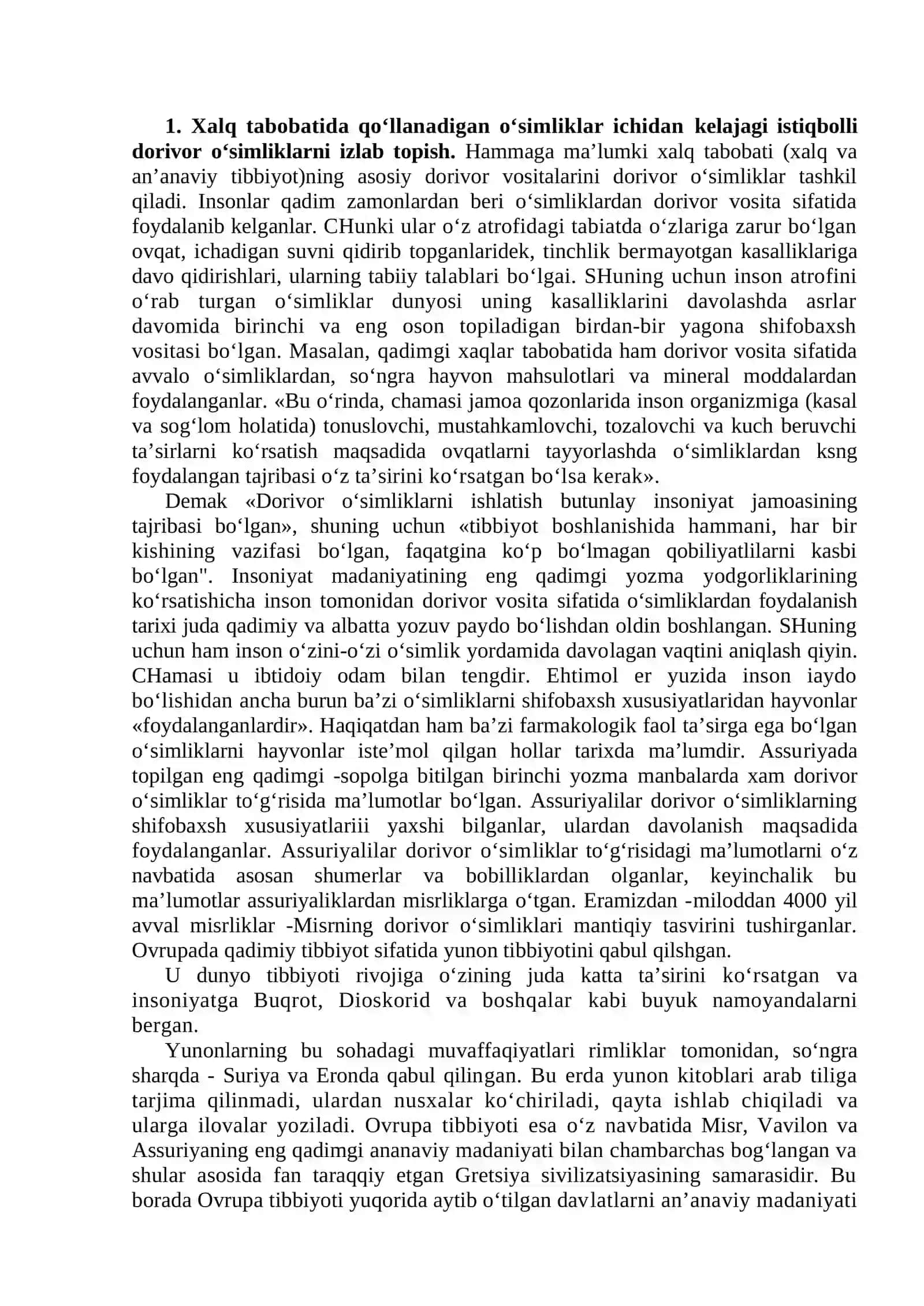 O‘zbekiston dorivor o‘simliklarining xom ashyo bazasi. O‘zbekiston yovvoyi holda o‘sadigan va etishtiriladigan dorivor o‘simliklar. Yangi istiqbolli o‘simliklarni izlab topish usullari 3