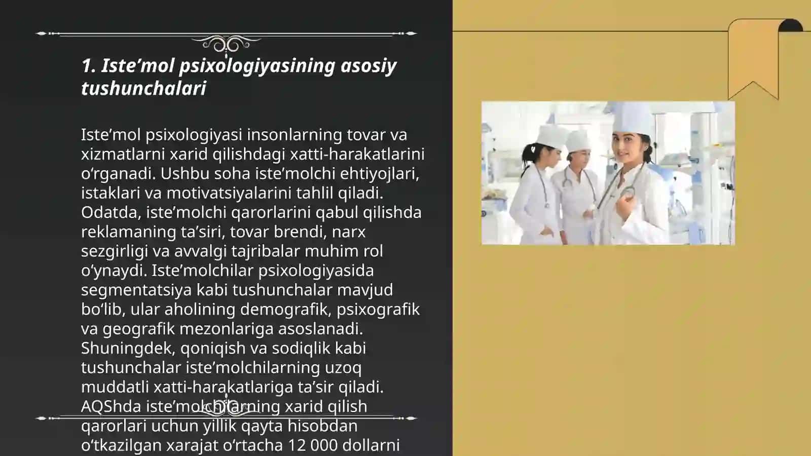 Isteʼmol psixologiyasini shakllantirish jarayoni 3