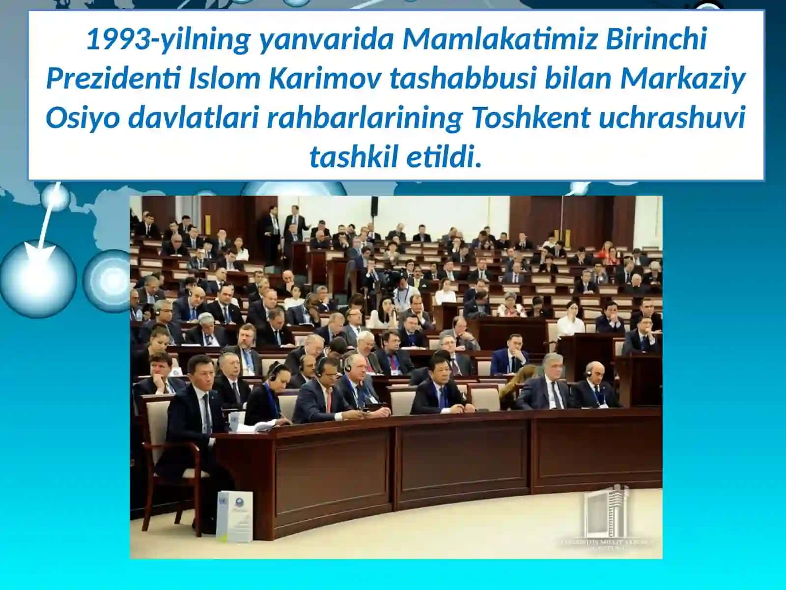 11-sinf O'zbekiston tarixi dars ishlanma. O'zbekistonning Markaziy Osiyo mamlakatlari bilan hamkorligi 3
