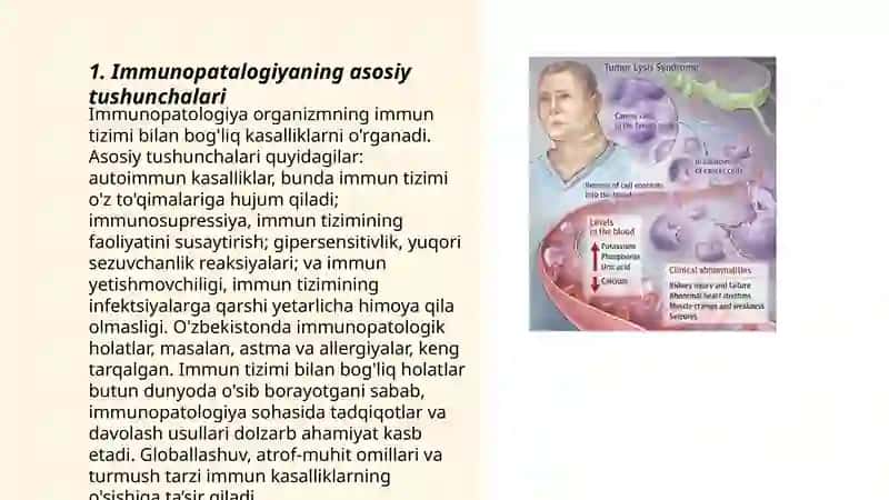 Immunopatalogiya, uning oʻsma hujayralari kelib chiqishidagi ahamiyati 3