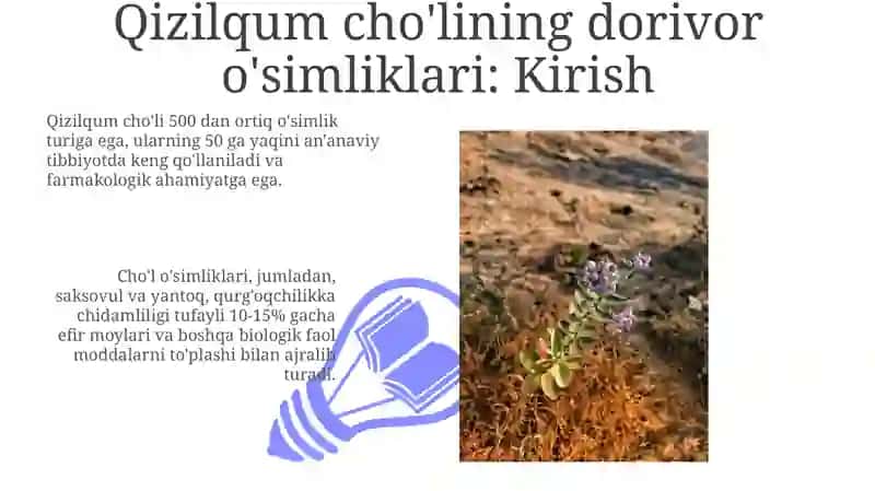 Qizilqumchoʻllaridorivoroʻsimliklari 3
