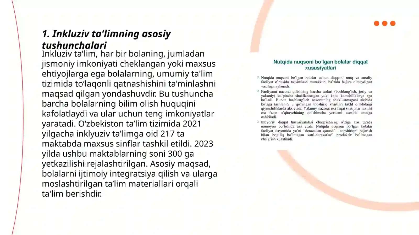 Inklyuziv ta'lim modellari tahlili va xususiyatlari 3