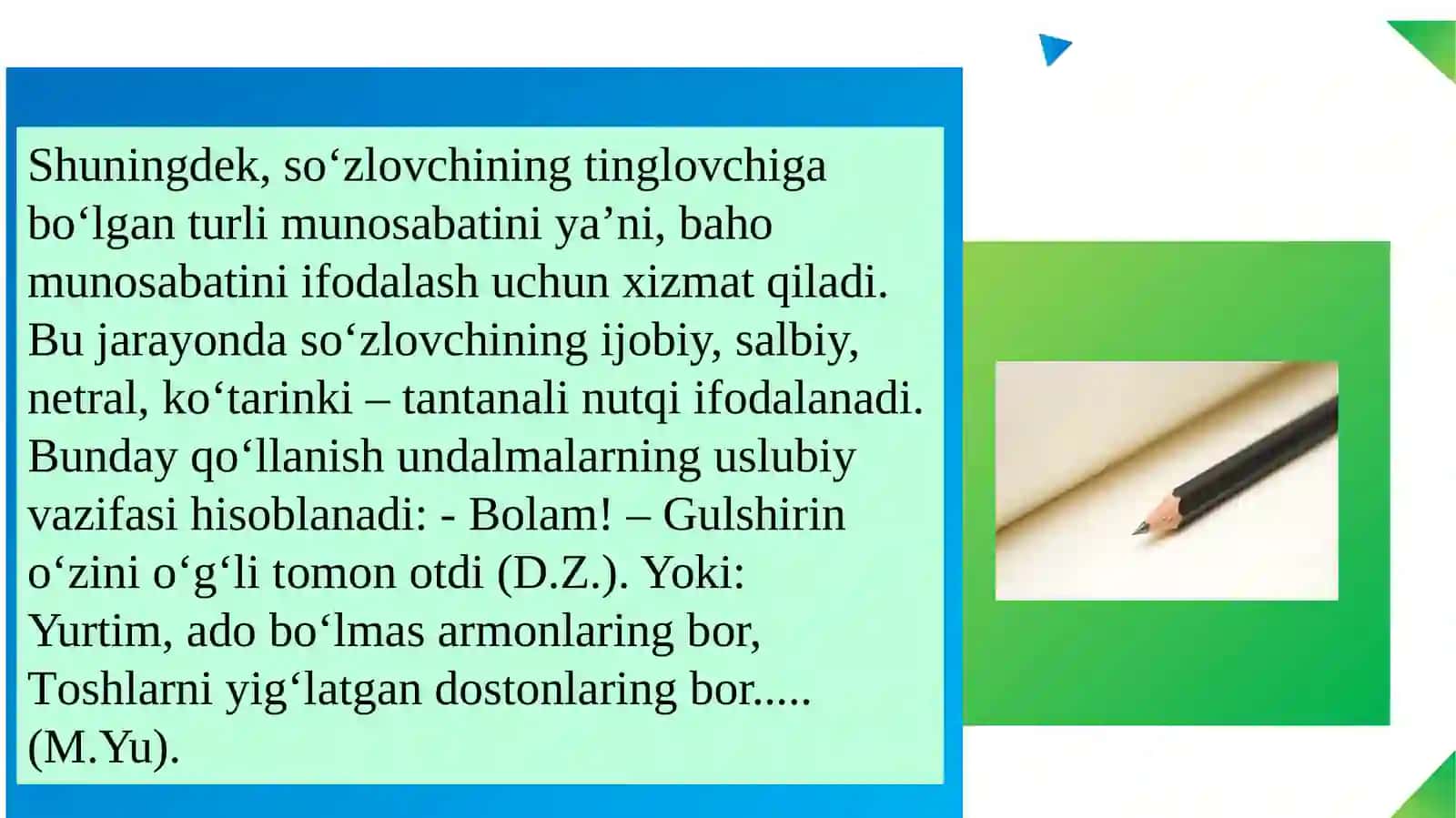 Badiiy matnda undalmalarning uslubiy imkoniyatlari 3