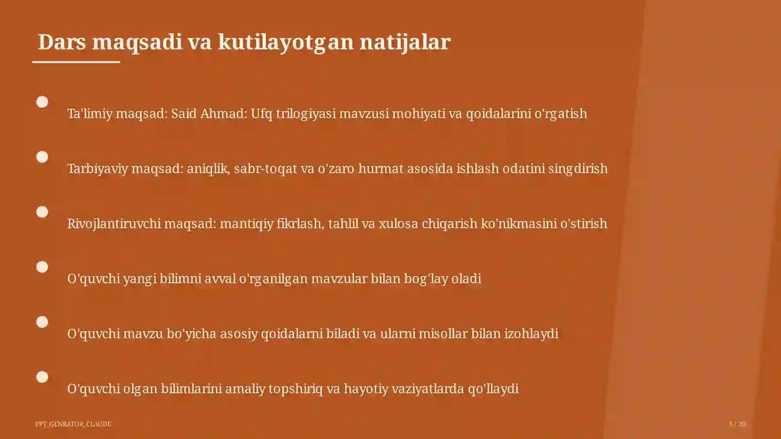 Said Ahmad: Ufq trilogiyasi (11-sinf) 3