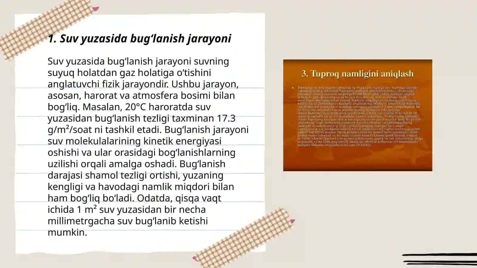 Suv yuzasida boʻladigan bugʻlanishni aniqlash usullari 3