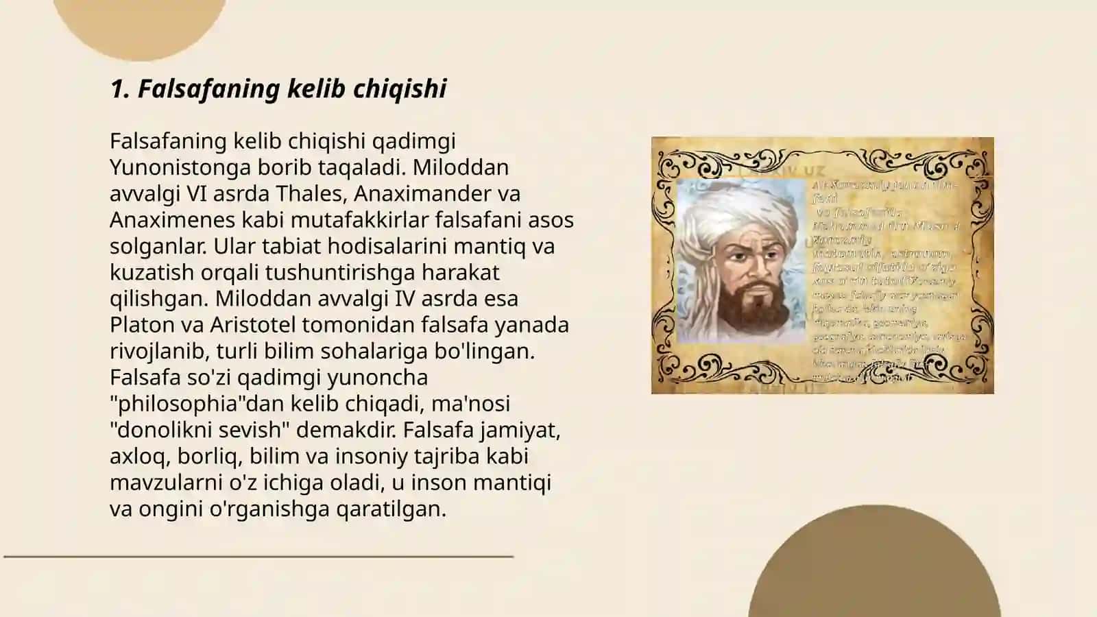 Falsafa fani taraqqiyoti bosqichlari 3
