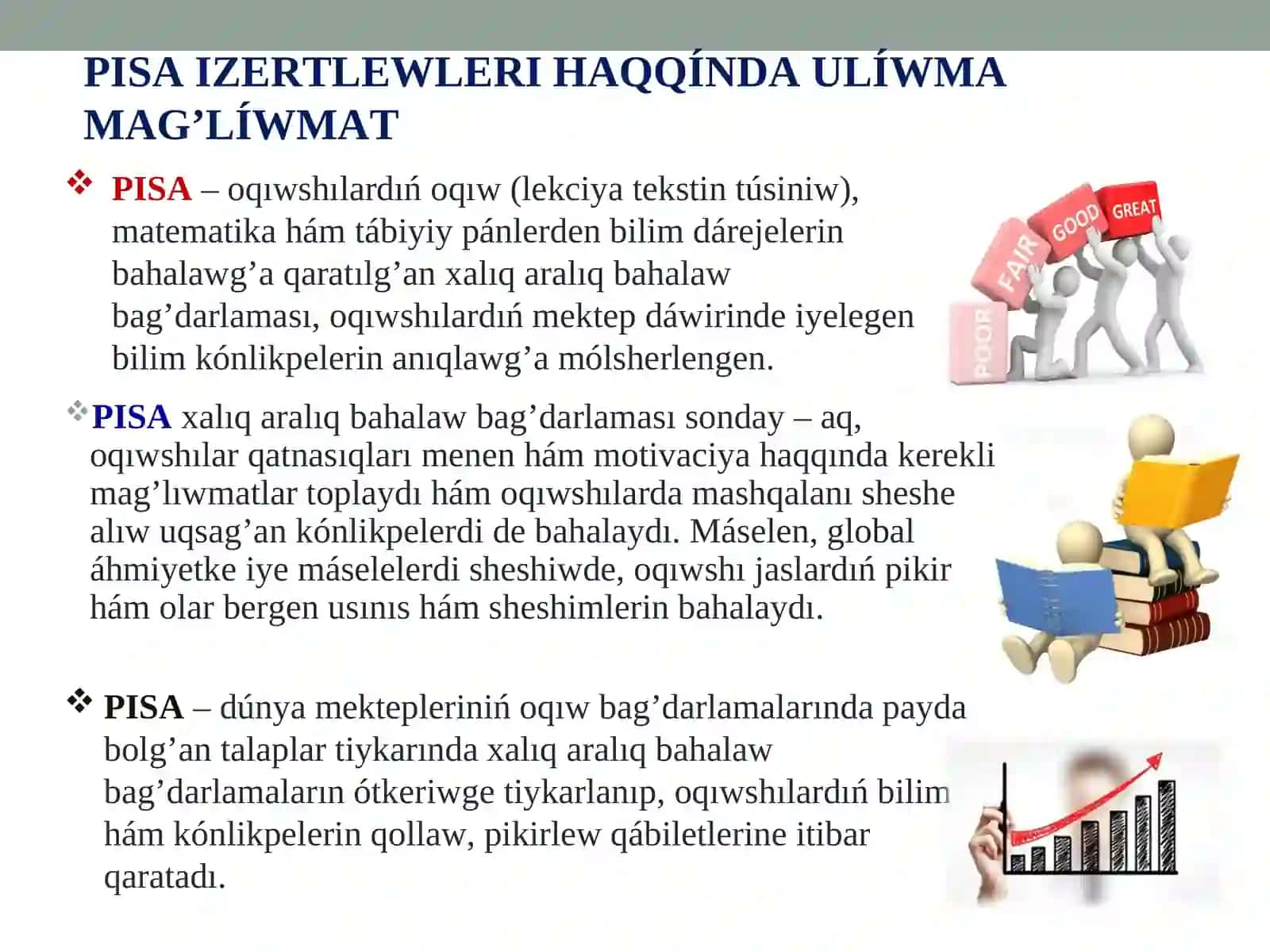 PISA IZERTLEWLERI HAQQÍNDA ULÍWMA MAG’LÍWMAT 3