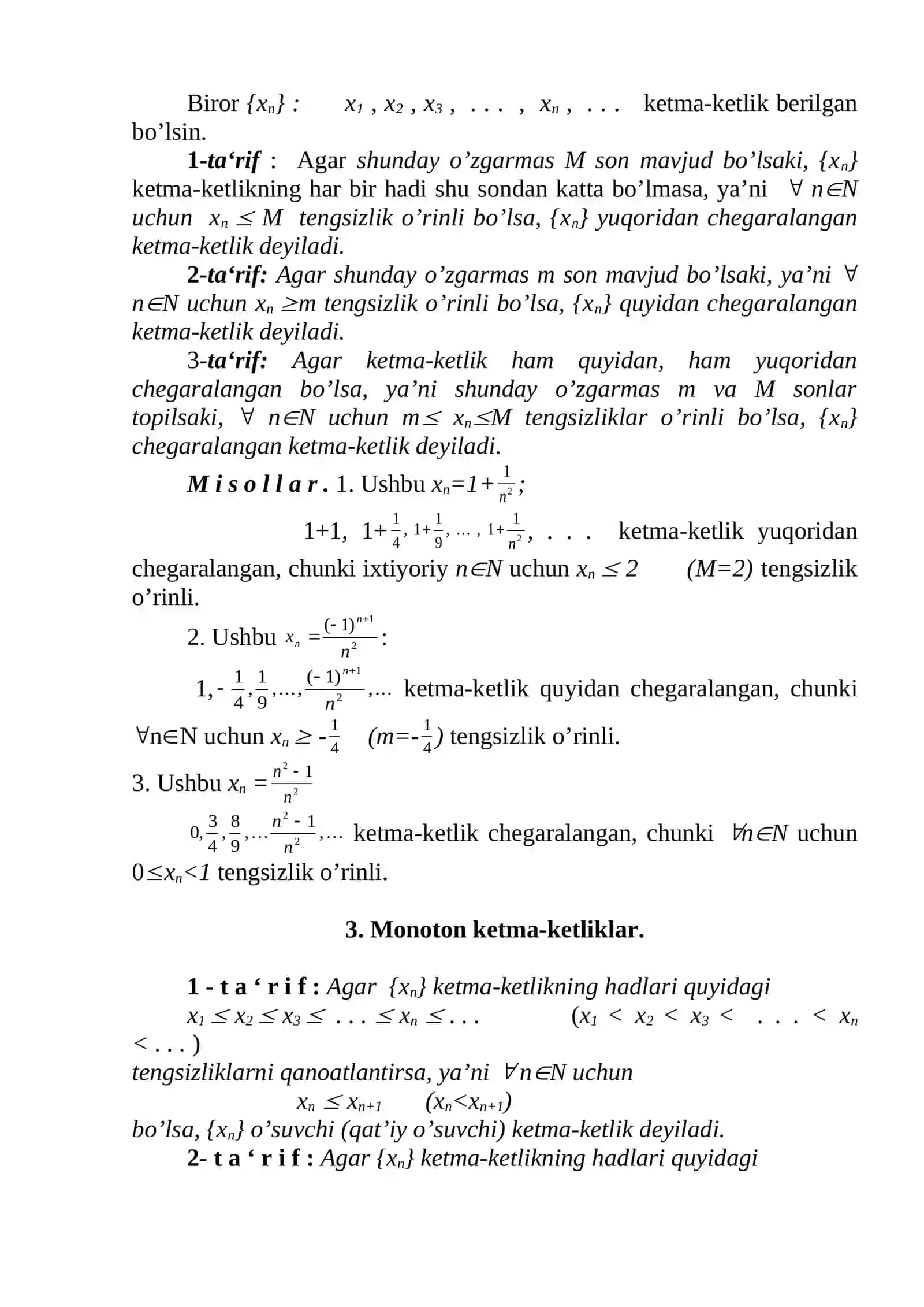 Cheksiz sonlar ketma-ketligi 3