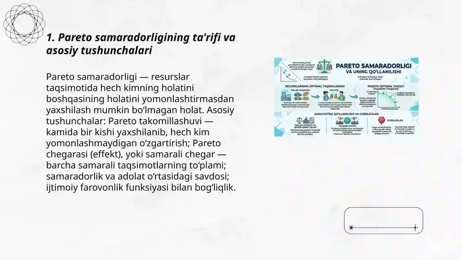 Pareto samaradorligi va uning qo’llanilishi 3