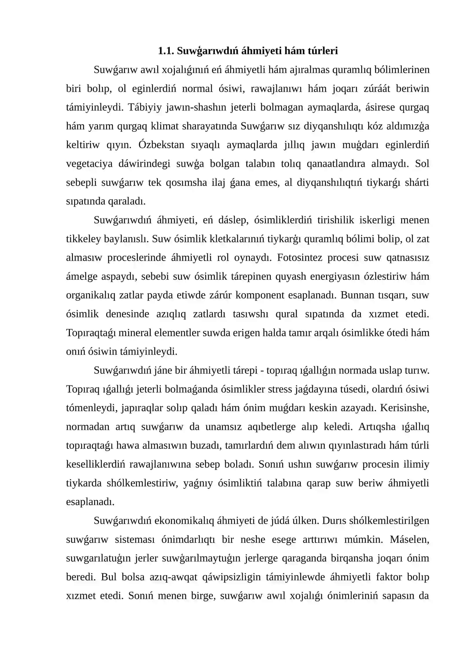Eginlerdi suwģarıw texnikası 3