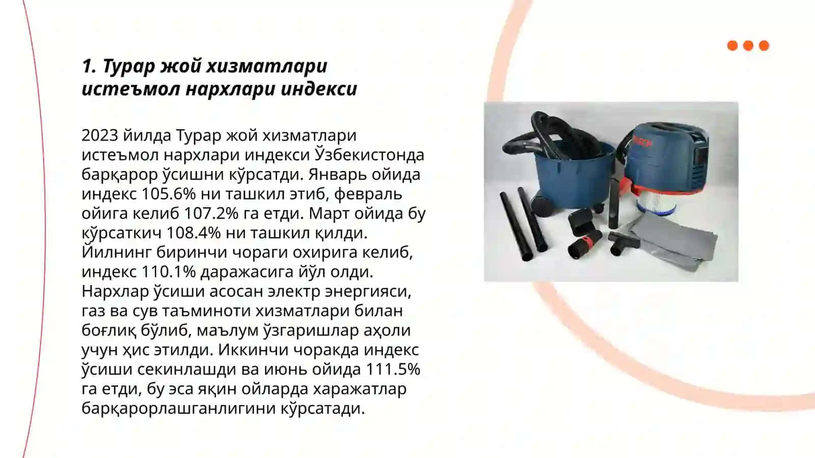 Турар жой хизматлари, сув, электр, газ ва бошка ёнилғи турларини итсемол нархлари индекси ва (CPI) yi (oʻzbekiston hududida) 3