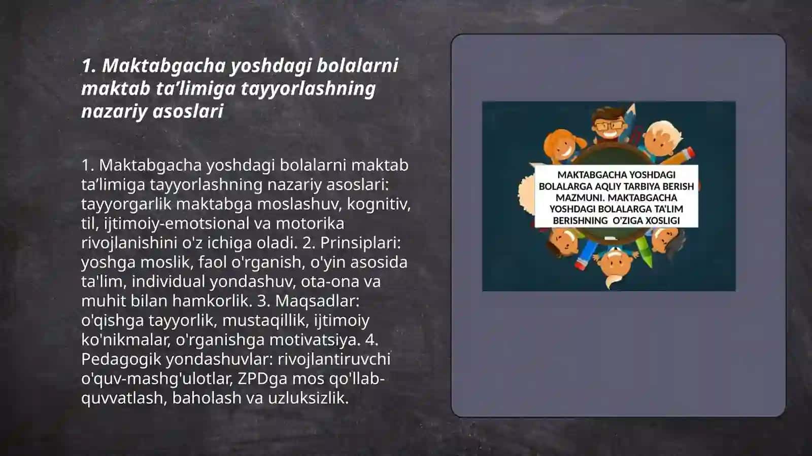 Maktabgacha yoshdagi bolalarni maktab taʼlimiga tayyorlash 3