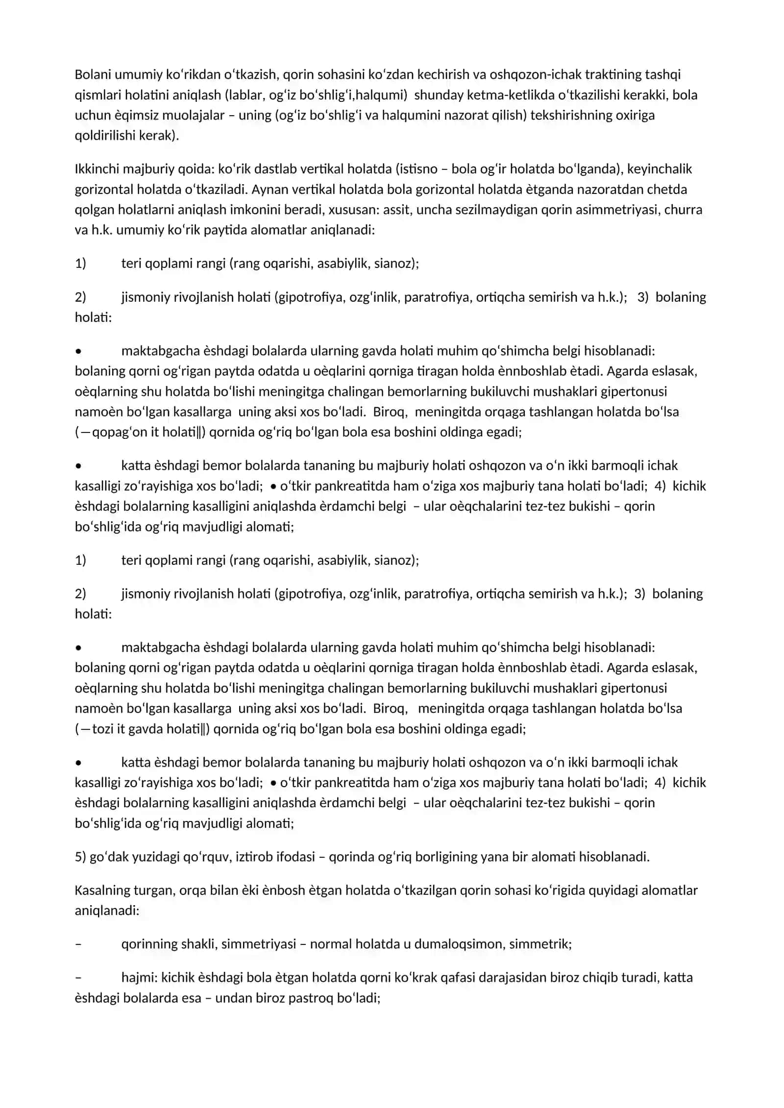 Bolalar kasalliklari propedevtikasi fanidan referat 3