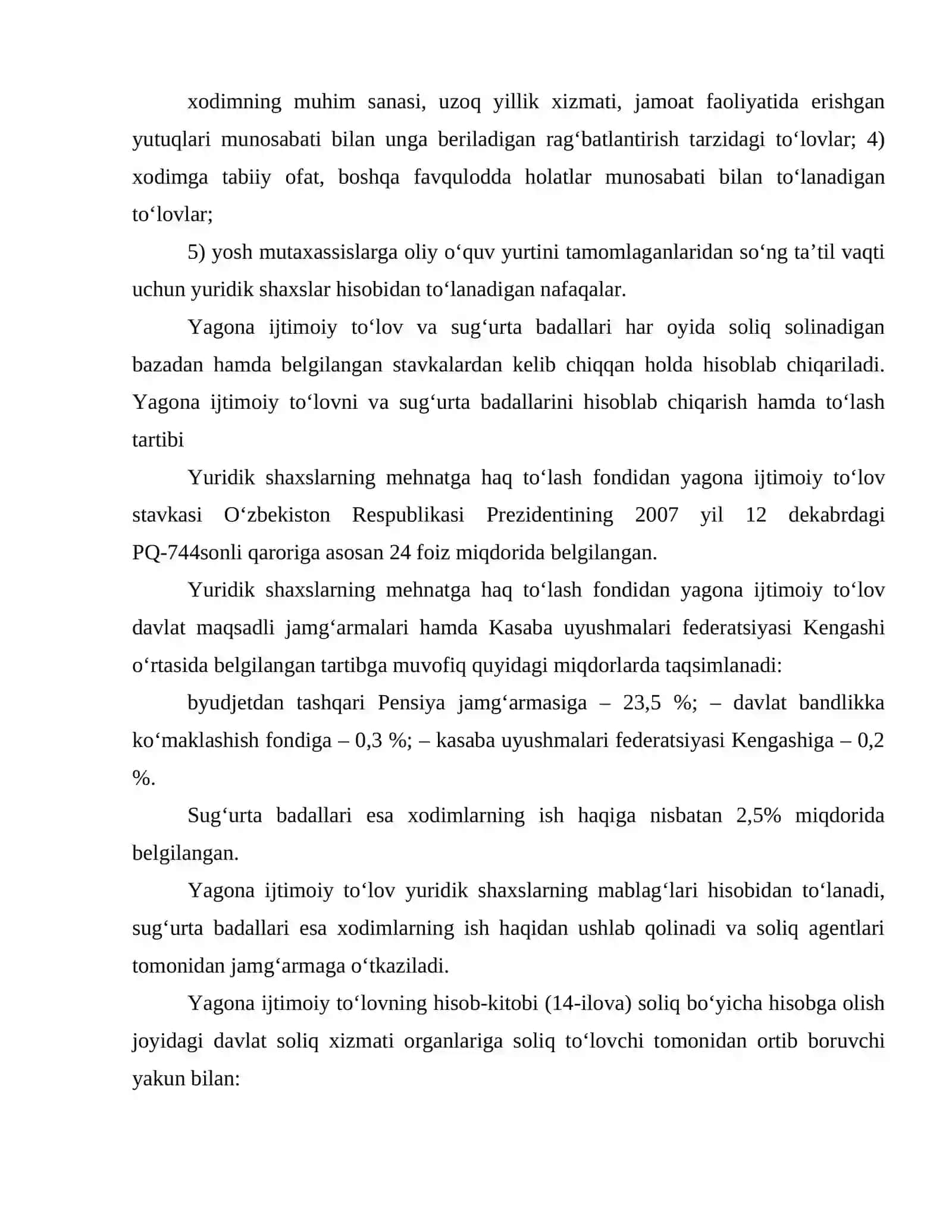 Yagona ijtimoiy to'lov va Pensiya jamg'armasiga sug'urta badallari 3
