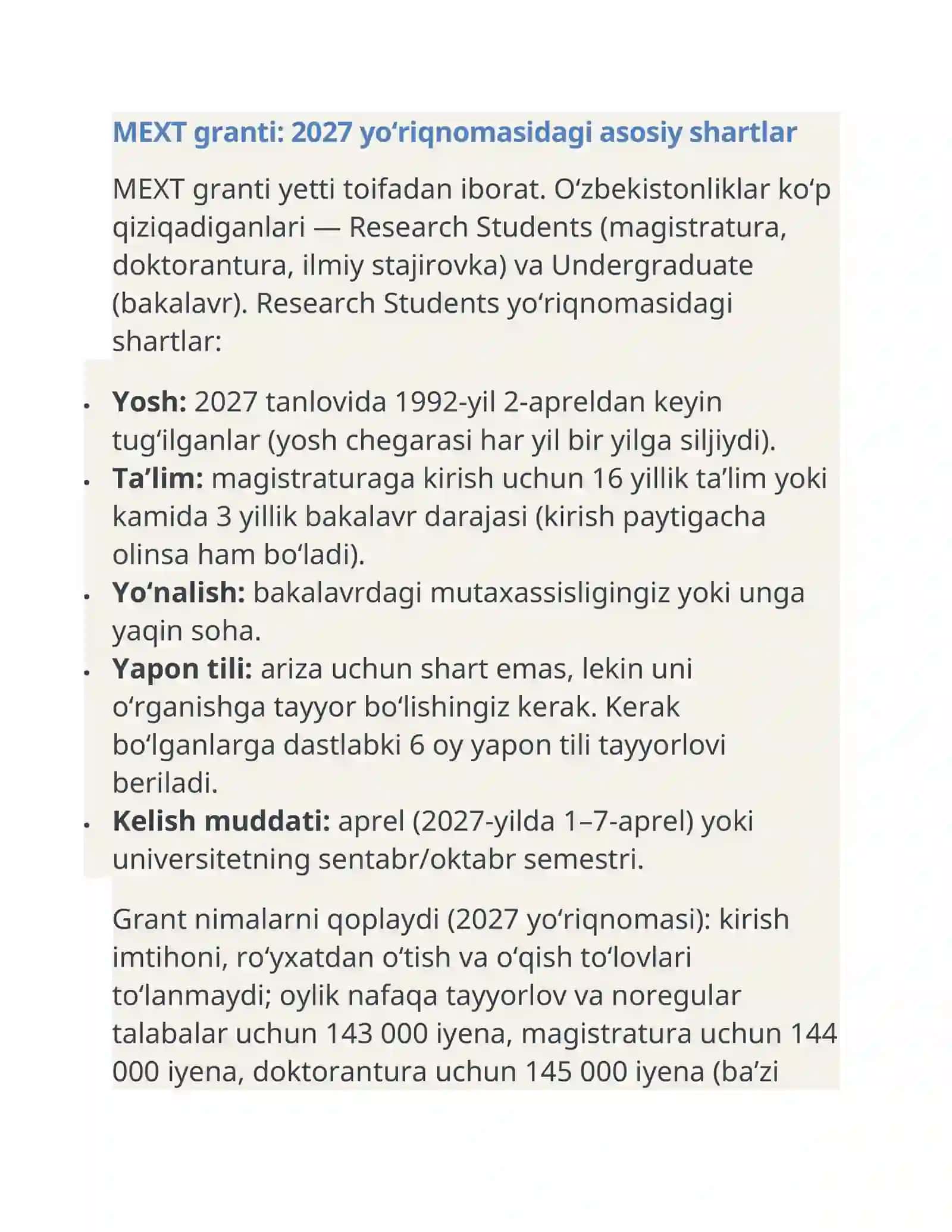 Yaponiyada o‘qish: MEXT granti, ingliz tilidagi dasturlar 3