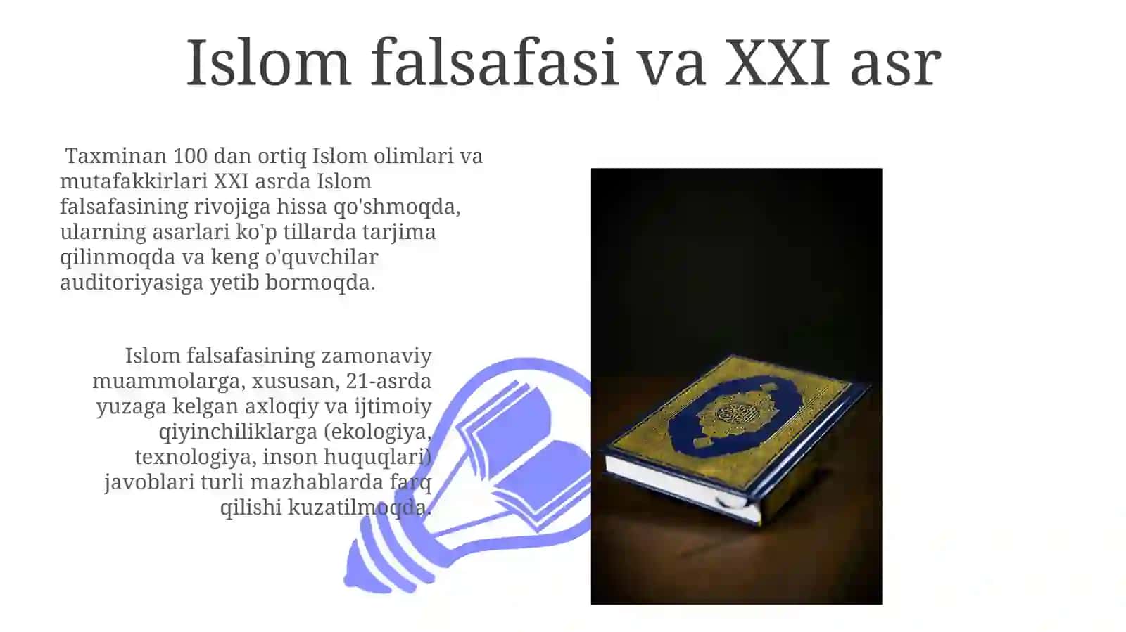 Islomfalsafasi 3