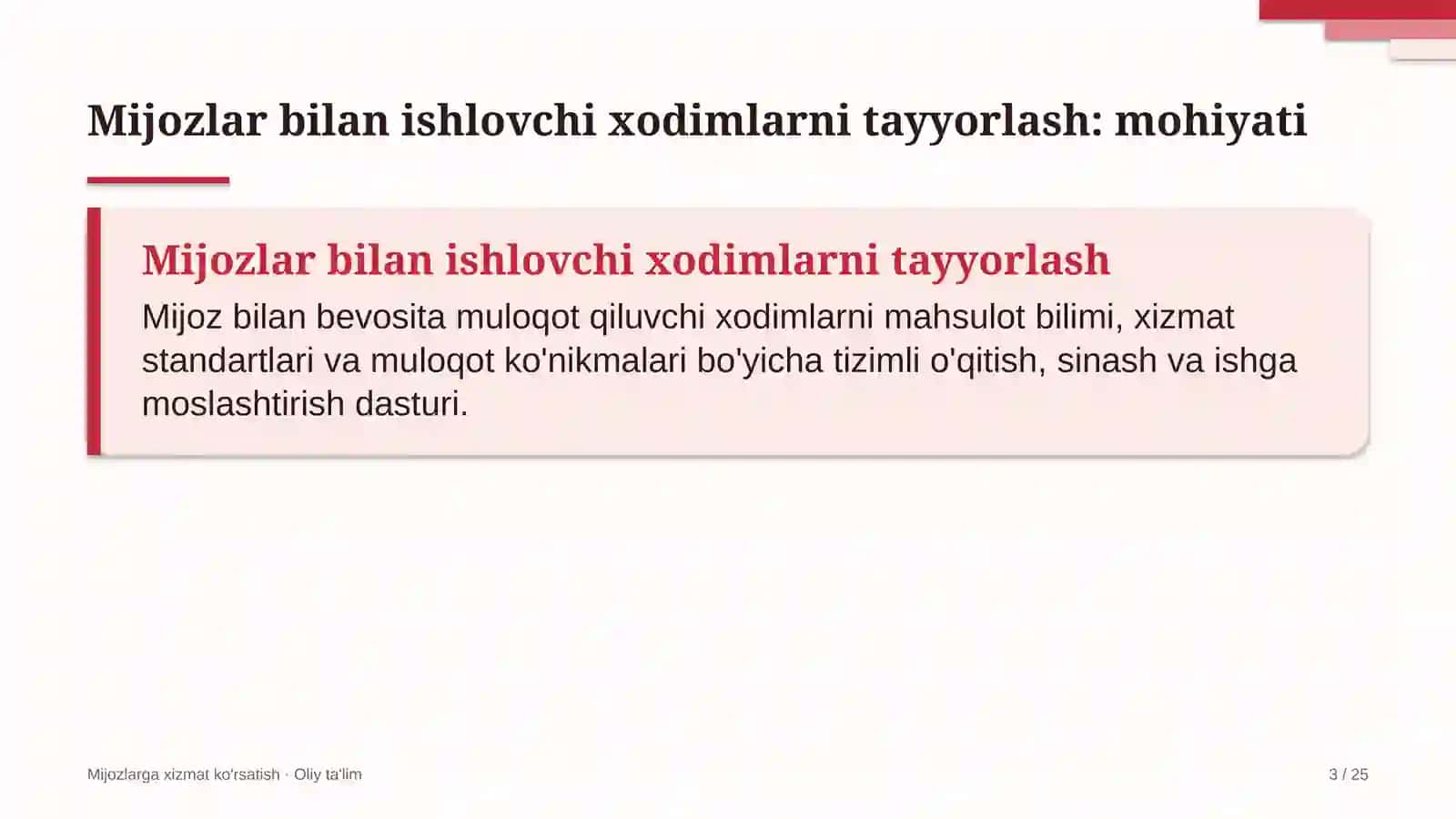 Ma'lumotlar markazlarida mijozlar bilan ishlovchi xodimlarni tayyorlash 3
