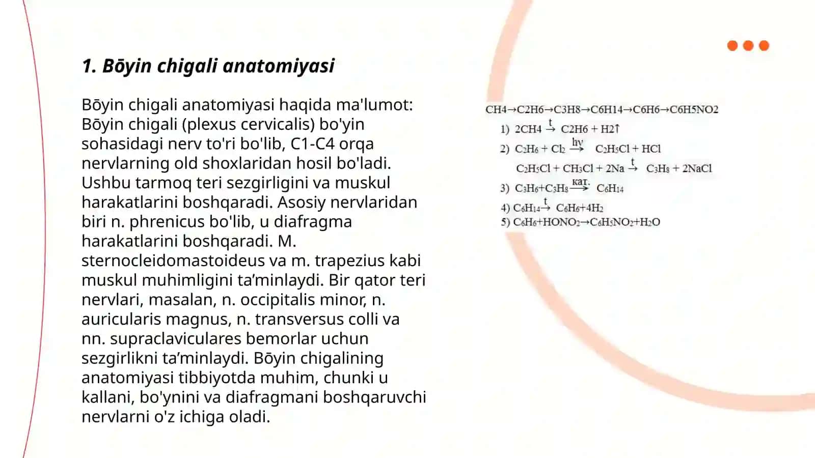 Bōyin chigali 3