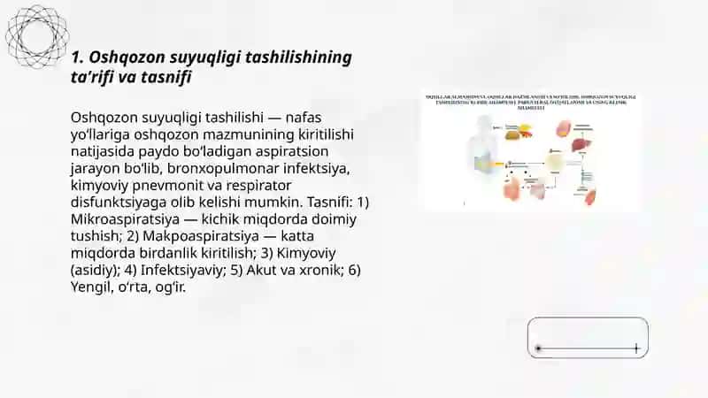 Oshqozon suyuqligi tashilishining klinik ahamiyati 3