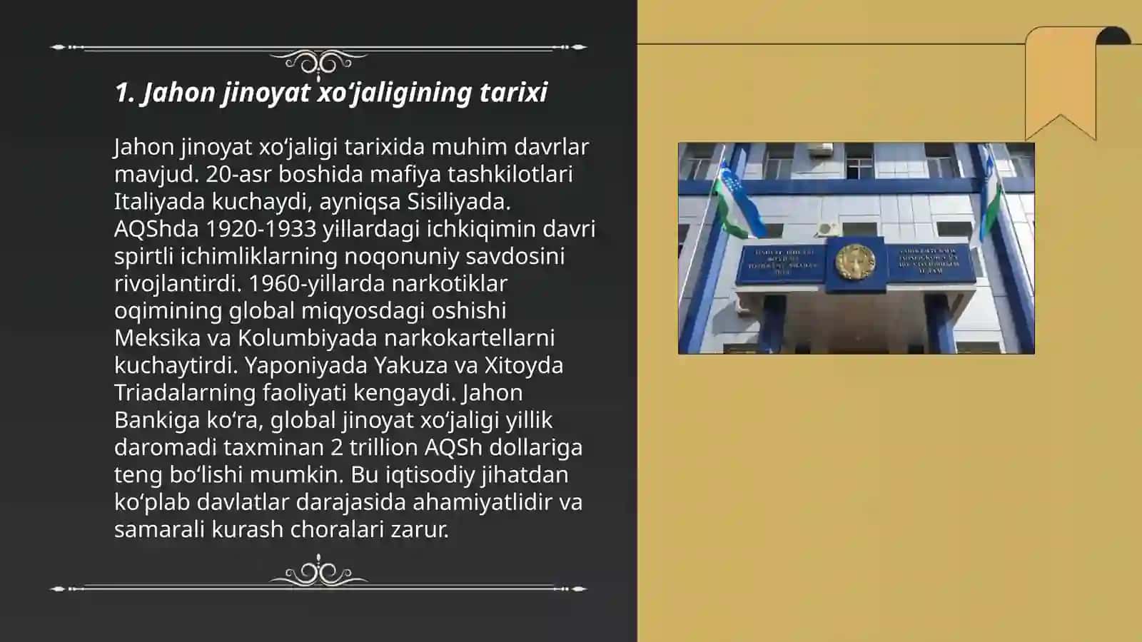 Jahon jinoyat xoʻjaligi 3