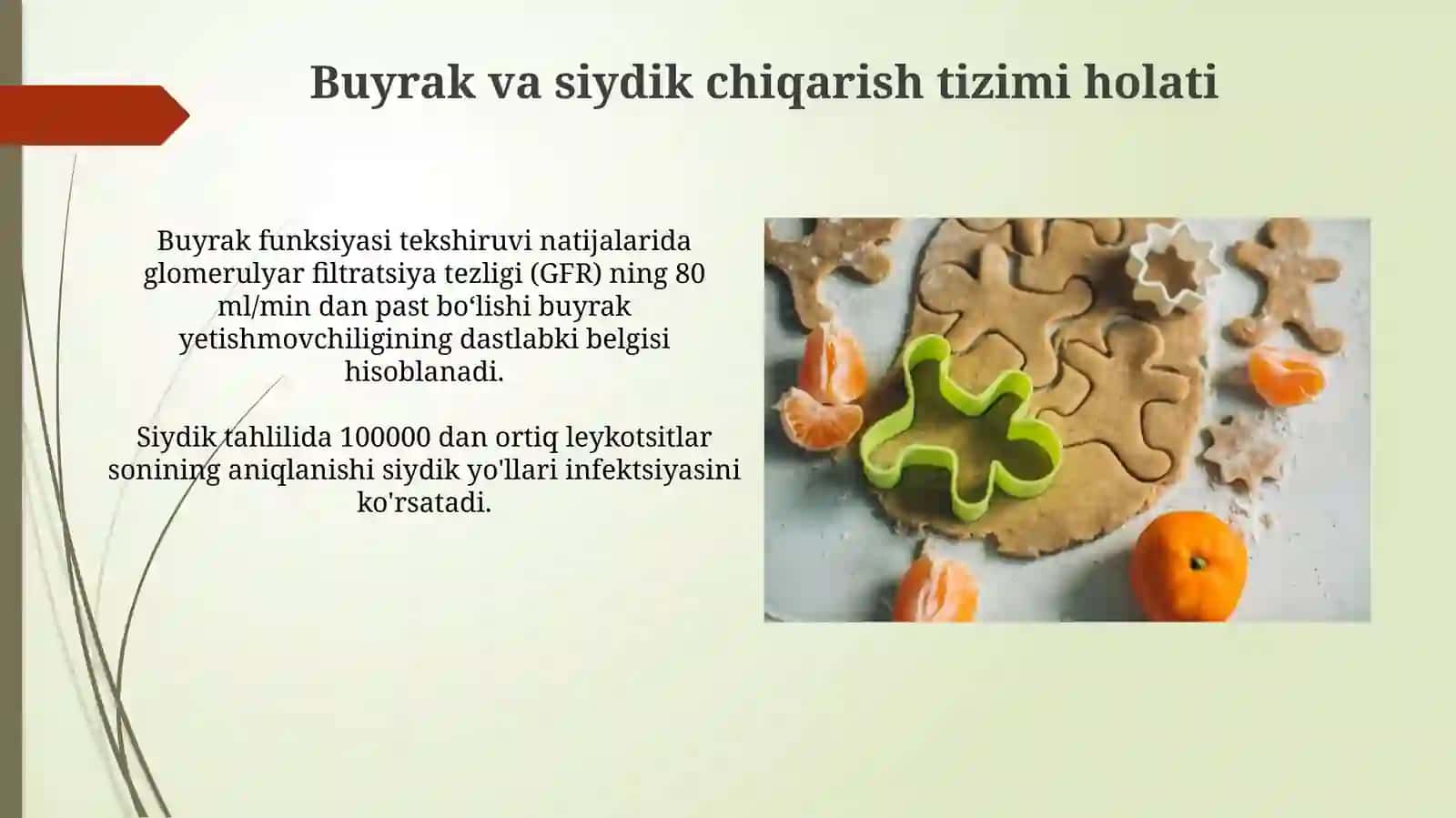 Cookie Bemorining Fiziologik Reaktsiyalari 3