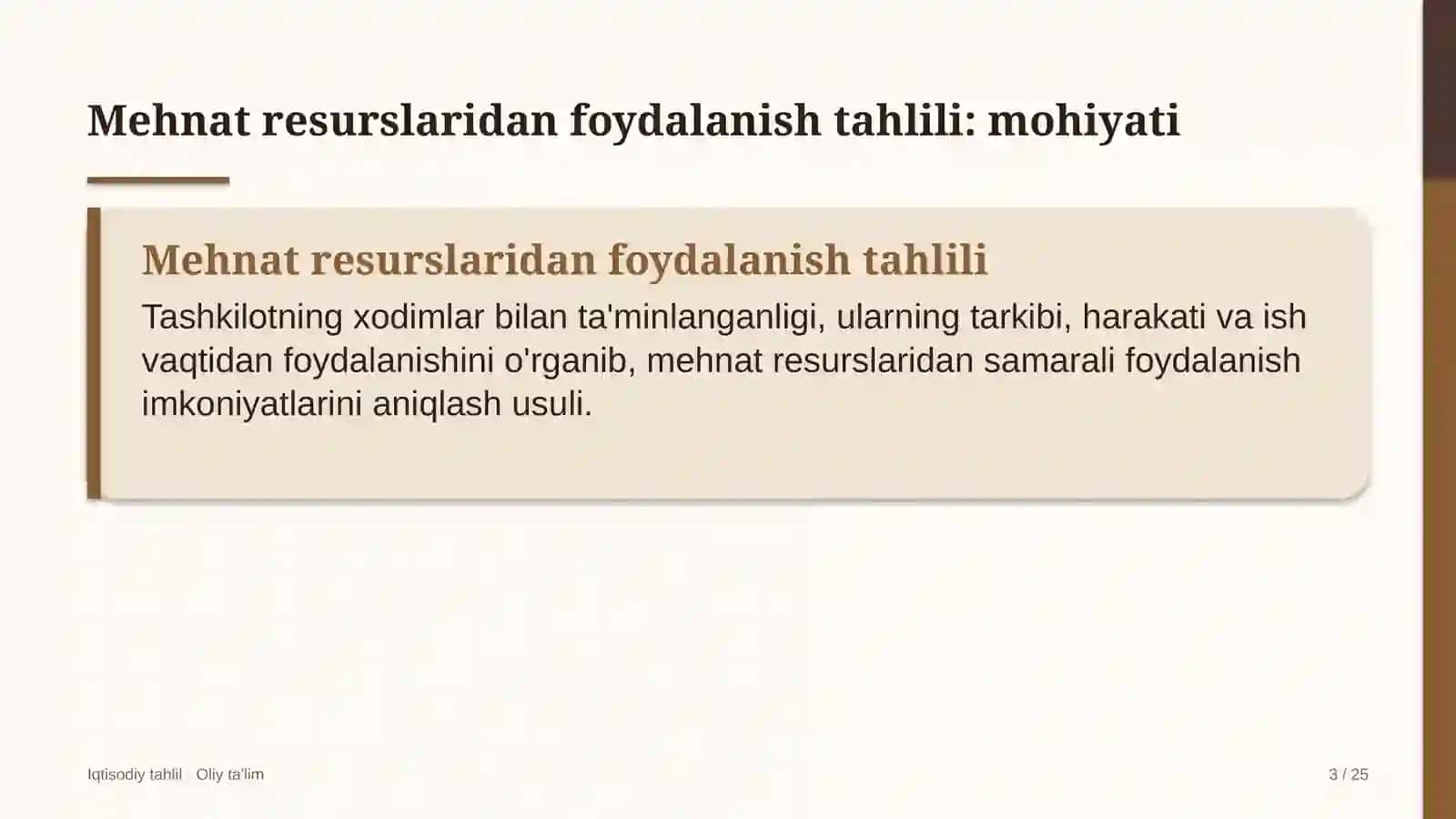 Bojxona organlarida mehnat resurslaridan foydalanish tahlili 3