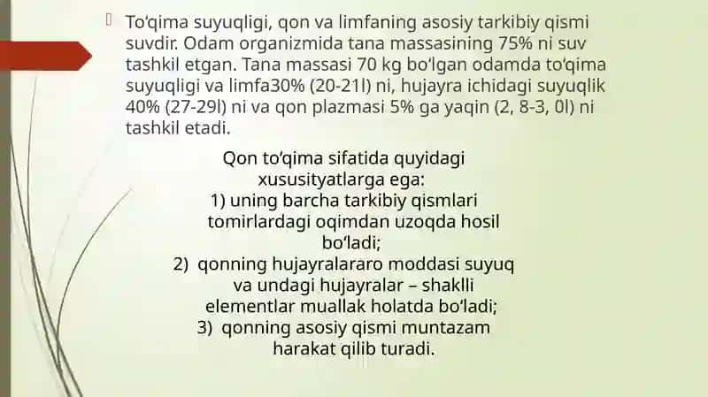 Organizmning biologik suyuqliklari 3