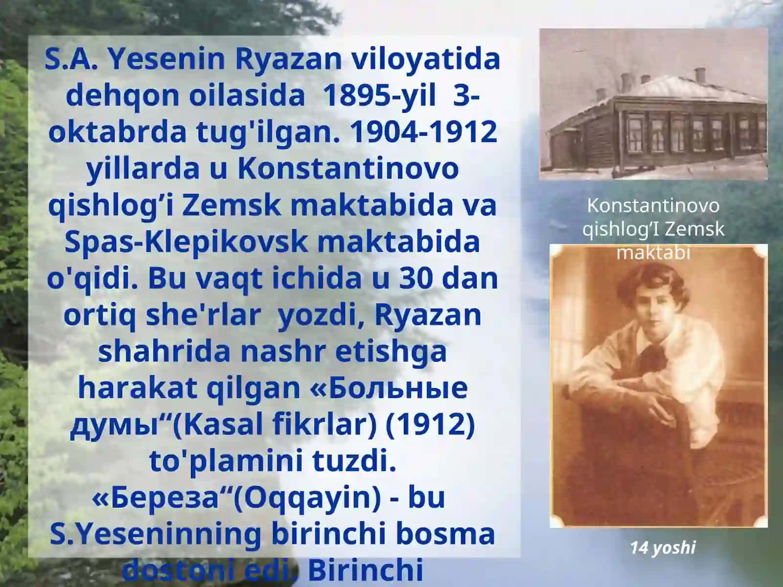 Adabiyot fanidan taqdimoti 3