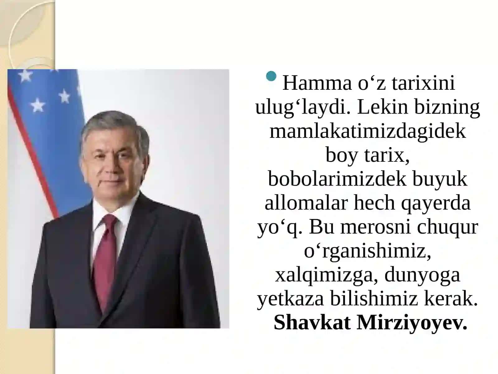 Qadimgi Yunon va Xitoy manbalari 3