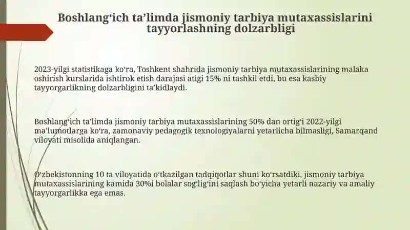 Boshlanĝich ta'limda jismoniy tarbiya mutaxassislarining kasbiy tayyorgaligi 3