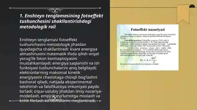 Enshteyn tenglamasining metodologik ahamiyati 3
