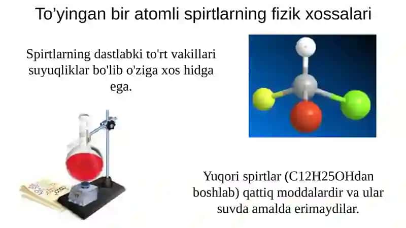 To'yingan biratomli spirtlar 3