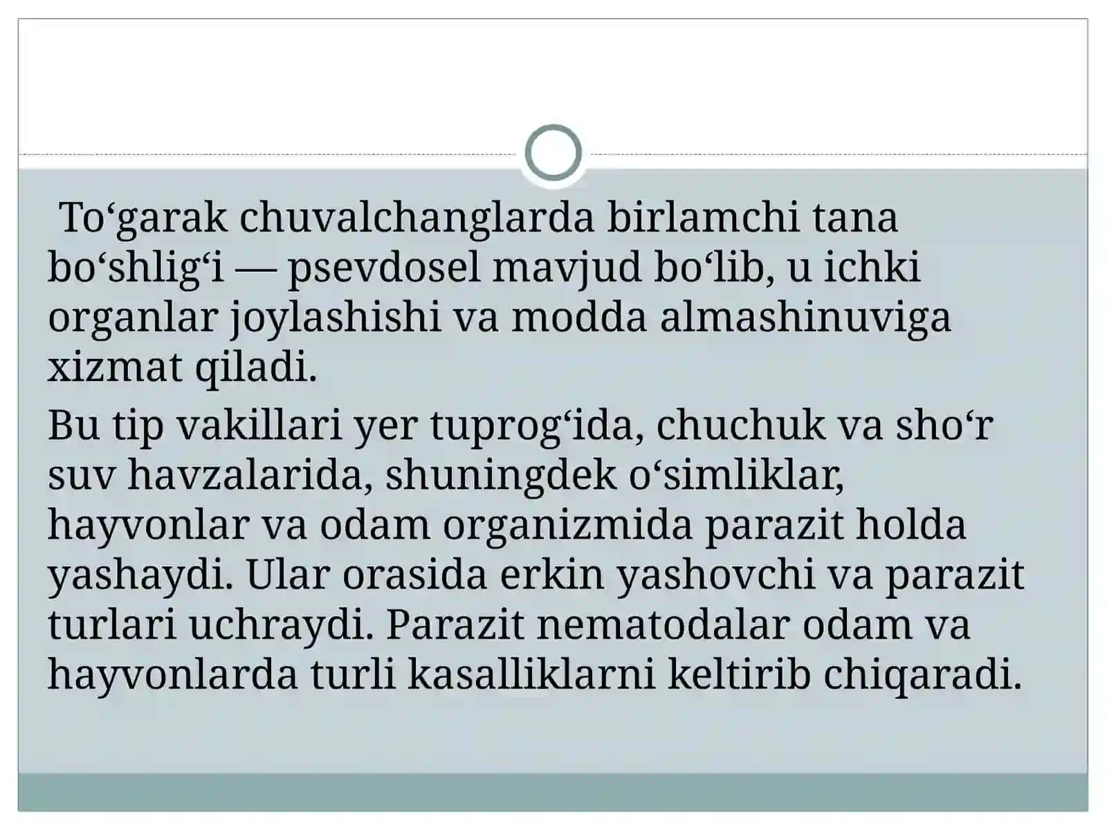 Toʻgarakchuvalchanglartipi 3