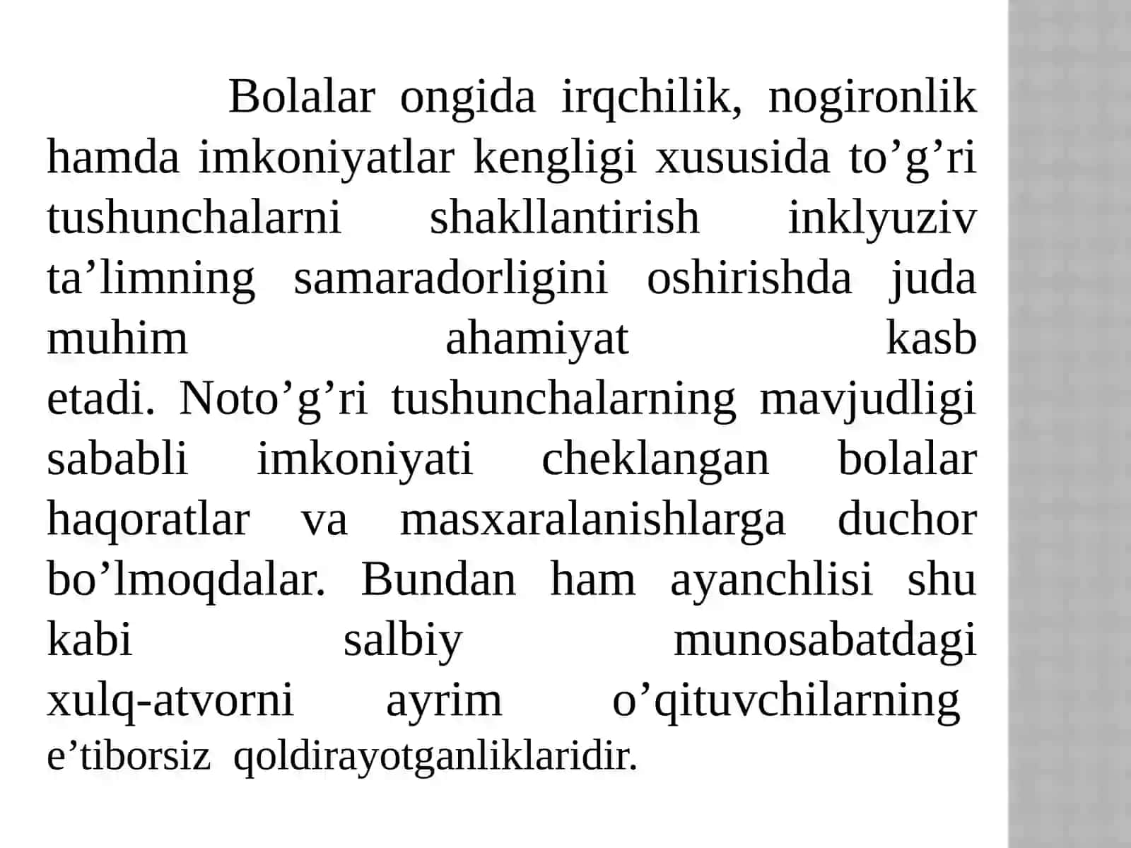 SINF VA GURUXLARDA INKLYUZIV TA’LIM TUSHUNCHASINI RIVOJLANTIRISH 3