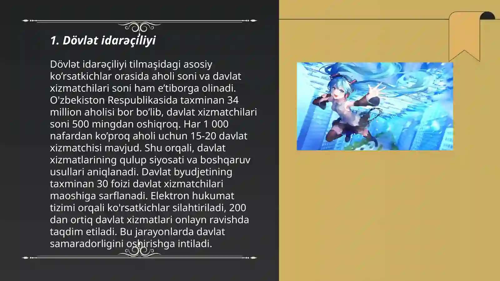 Dövlət idarəçiliyi 3