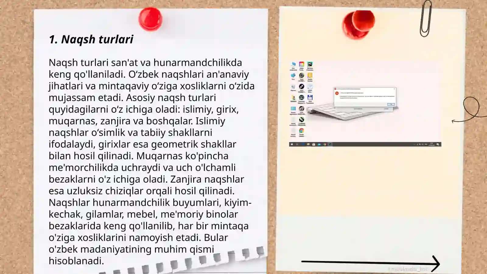 Zardo'zlikda naqsh kompozitsiyalari 3