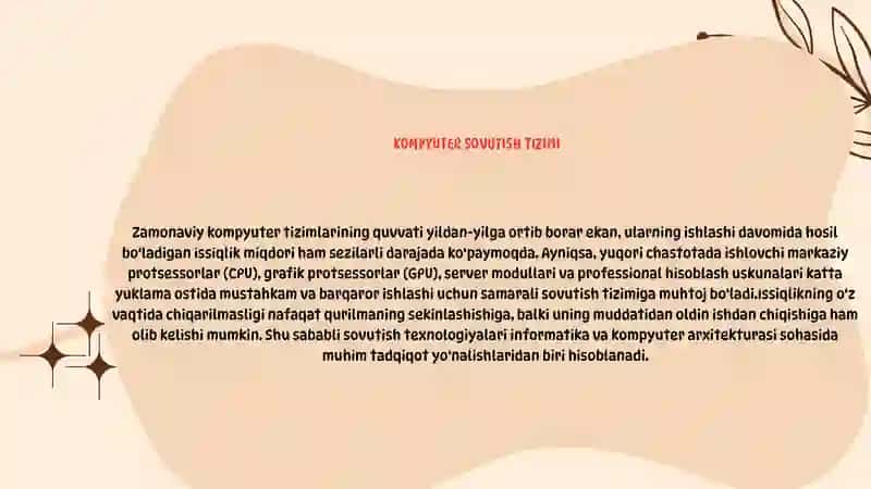 Kompyuter sovutish tizimlari. Suvli sovutish 3
