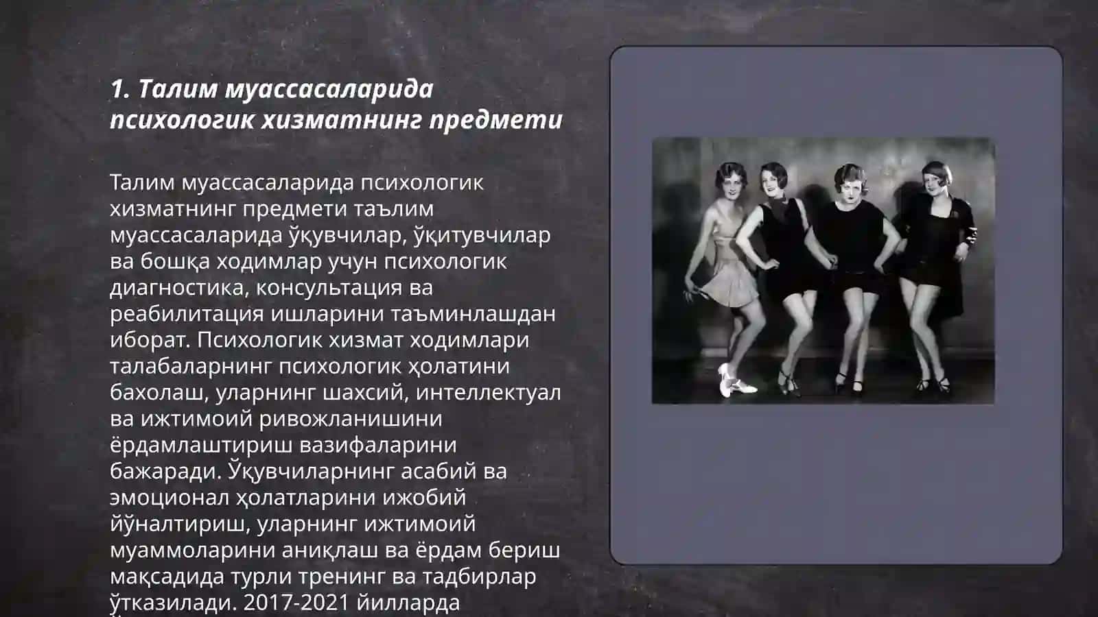 Талим муассасаларида психологик хизматнинг предмети 3