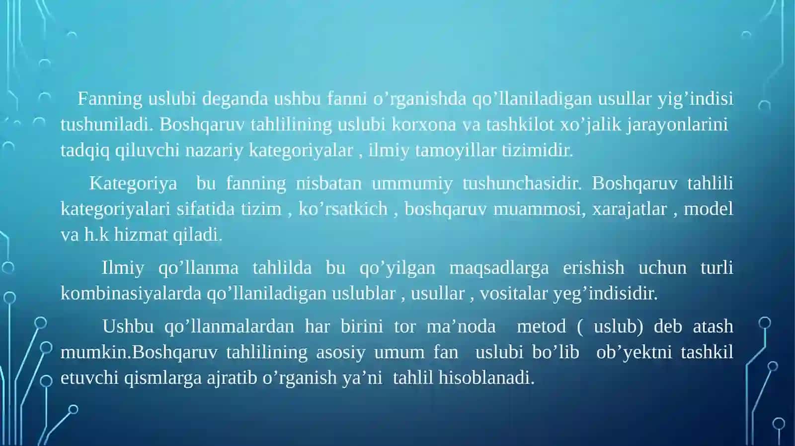 “Boshqaruv tahlili” fanining uslubiyoti va unga qo’yiladigan talabalar 3