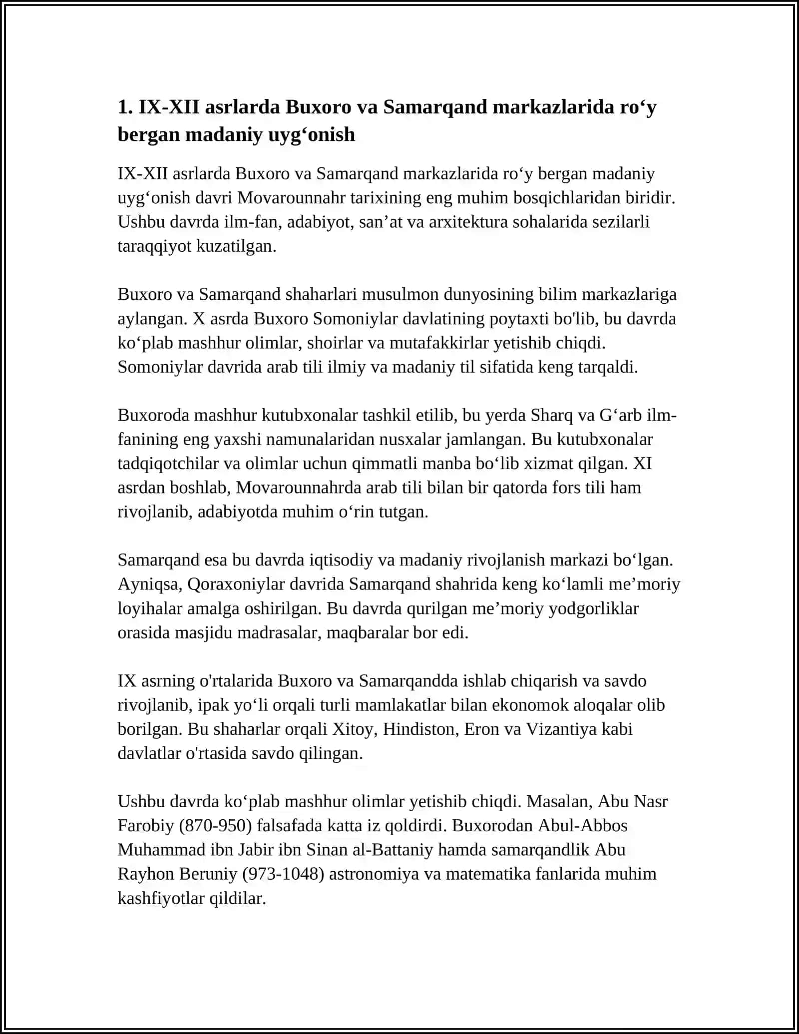 IX-XII ASRLARDA MAMLAKATIMIZ HUDUDLARIDA ROʻY BERGAN MADANIY UYGʻONISH(RENESSANS). BUYUK ALLOMALARNING JAHON SVILIZATSIYASIGA QO'SHGAN XISSASI 3
