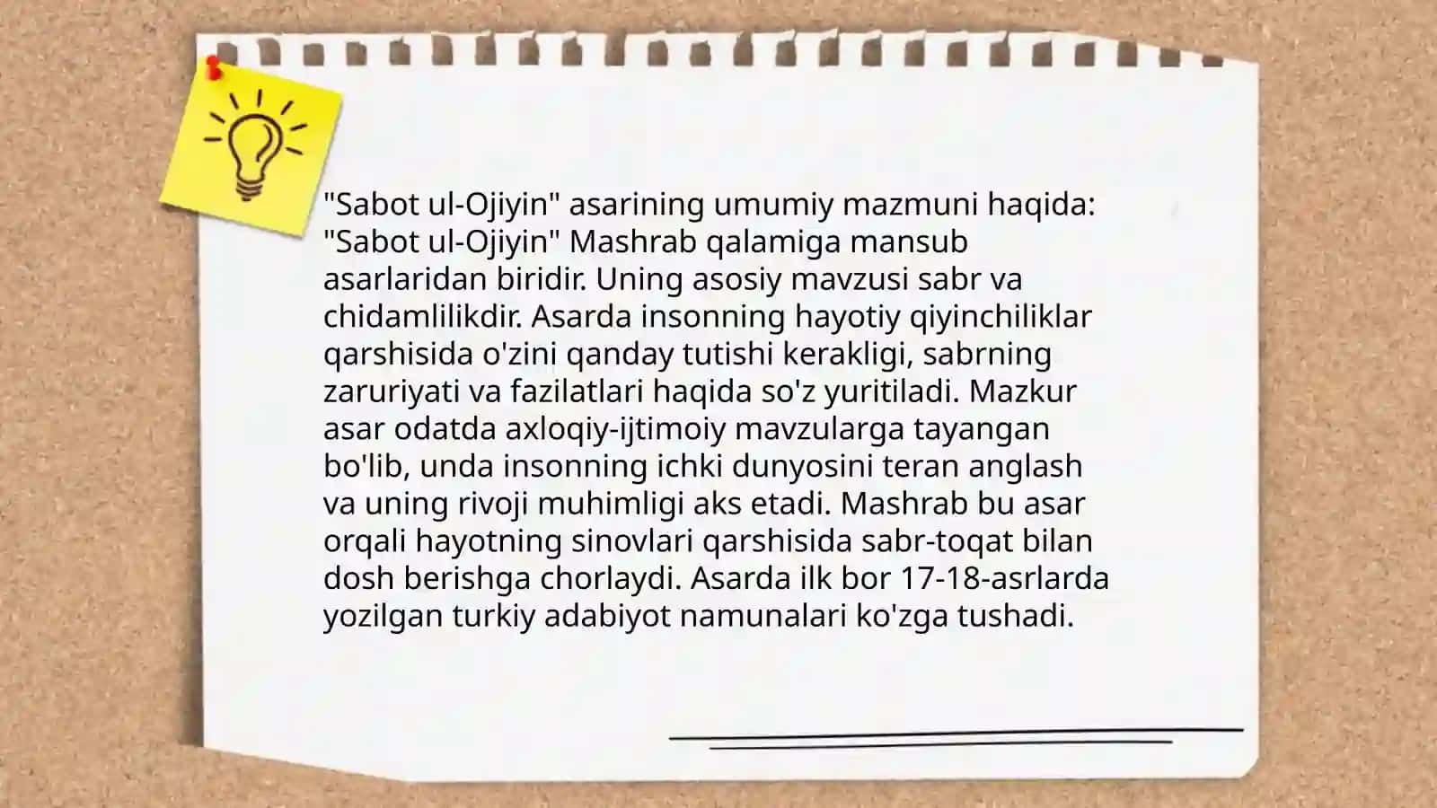 Sabot ul-Ojiyin 3
