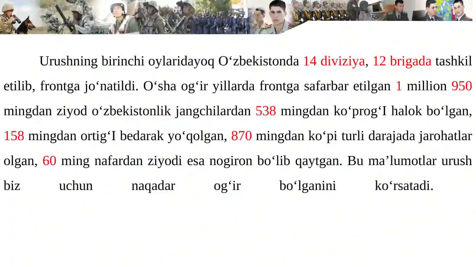 O‘zbekiston xalqining fashizm ustidan qozonilgan g‘alabaga qo‘shgan hissasi 3