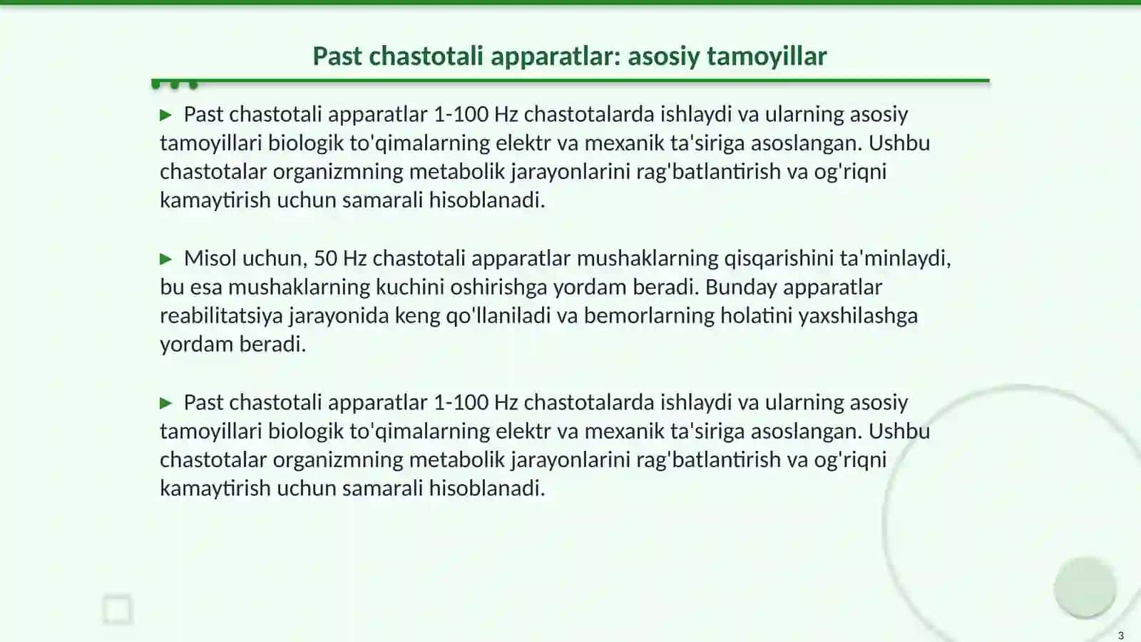 Past va yuqori chastotali (fizioterapevtik apparatlar. Ularni ishlashining fizik asoslari 3