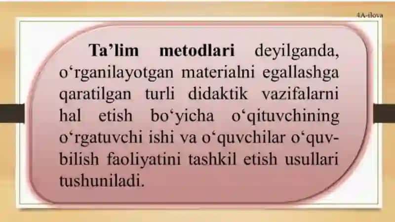 Xalqaro baholash fanidan slayd 3
