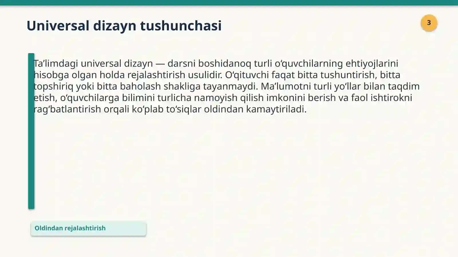 Inklyuziv_talim_universal_dizayn 3