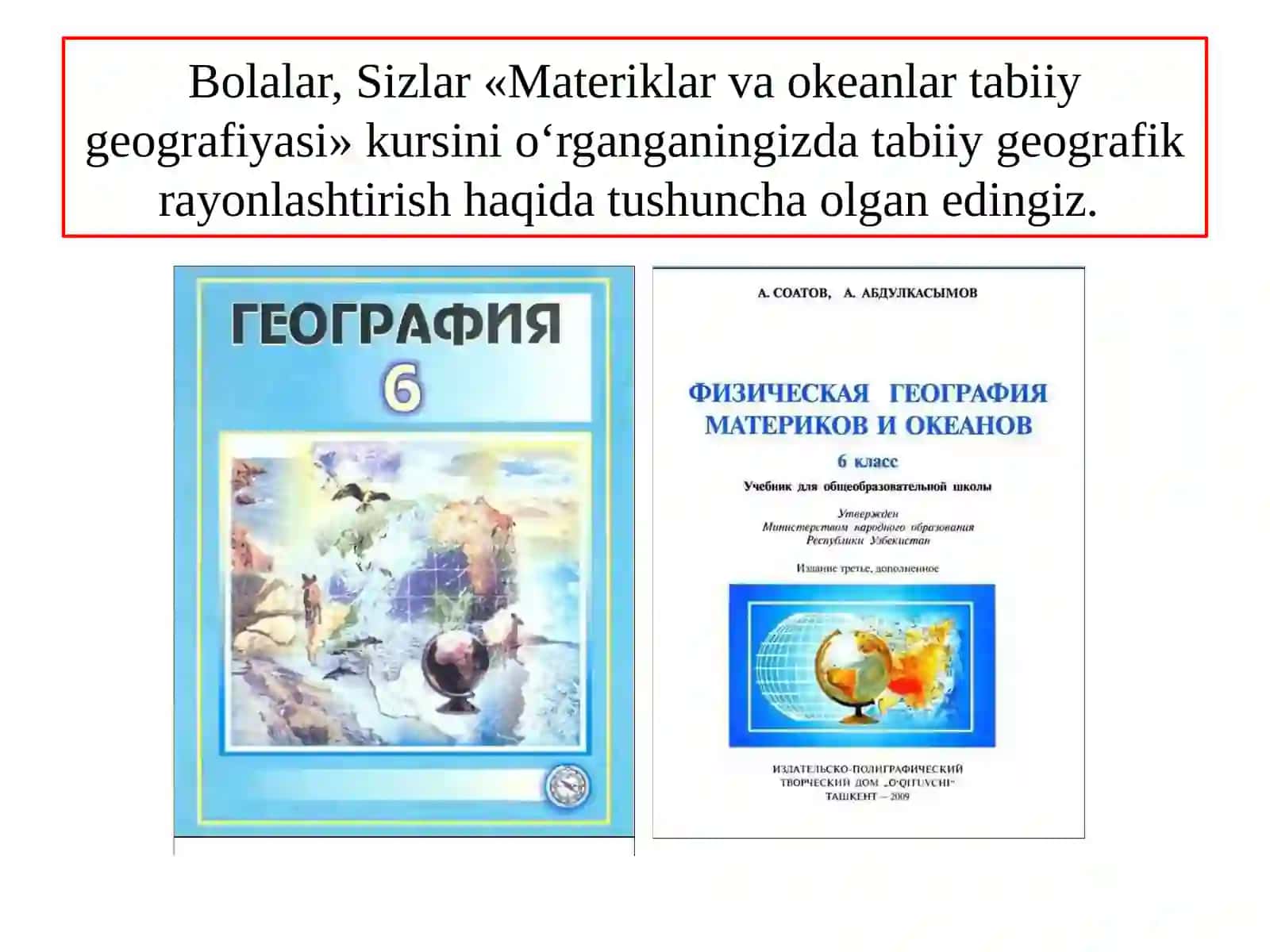O‘RTA OSIYO TABIIY GEOGRAFIK O‘LKASIHAQIDA TUSHUNCHA 3