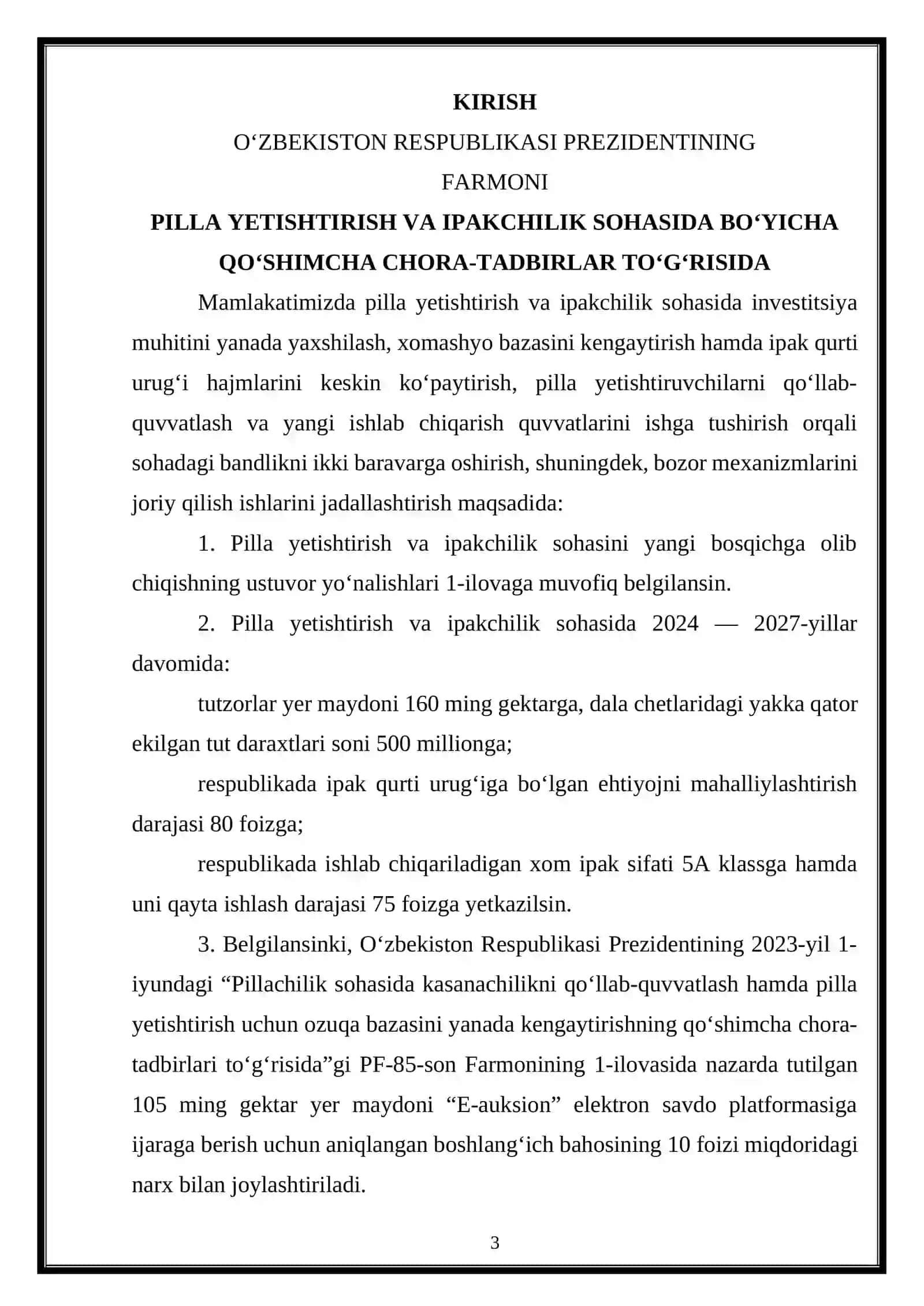 Pillachilik klasterlarini rivojlantirishda agrotexnik tadbirlarni qo‘llashning ahamiyati 3